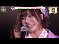 20190616 佐藤 栞 (元 AKB48 チーム8) 卒業公演に密着 の動画、YouTube動画。