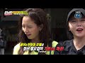 17 Running Man Episode 406 Luxury Package first stop