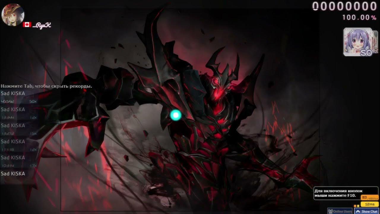 Osu shadowraze adaptive. Адалин dead inside osu. псиблейды shadowraze. osu shadowraze zitraks mode.