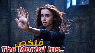 فتاة تكتشف انها ورثت قوة سحرية من امها🧙و عليها استعمالها لإنقاذ العالم من أبيها😨|ملخص فيلم the morta