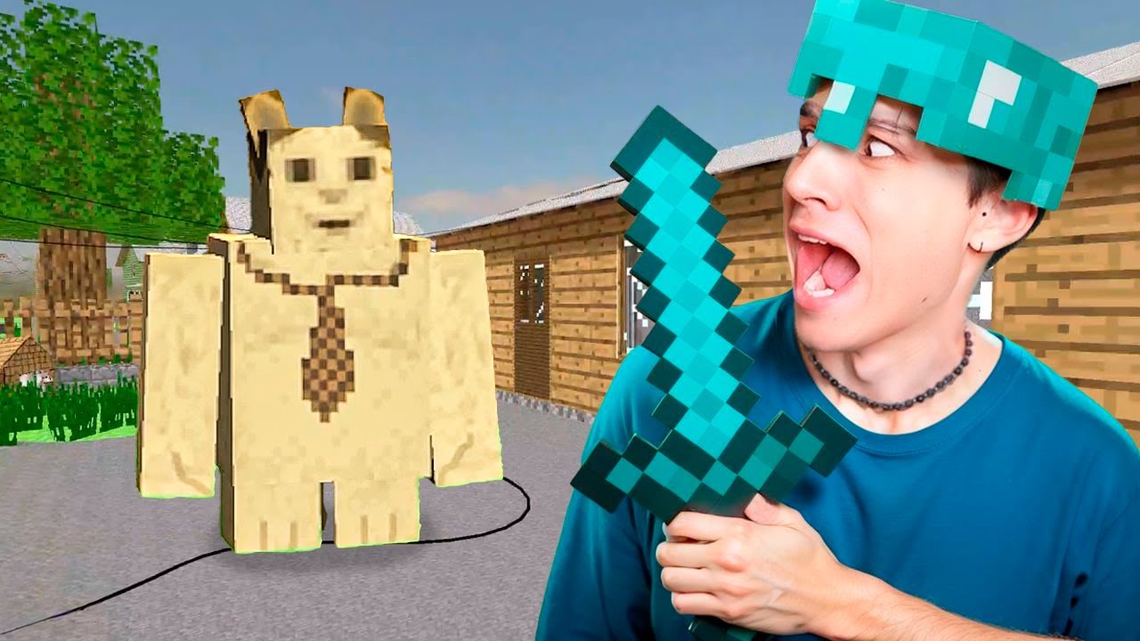 СБЕЖАЛ от ЗЛОГО КОТА БУ в МАЙНКРАФТЕ!😱 ВИДЕО не ДЛЯ ДЕТЕЙ!😨