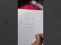 Slove the question simple.# trick 😂😂😲😲😯😯😯😯😯😯 #video