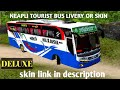 Nepali tourist bus skin or livery @scaniabusgamer91