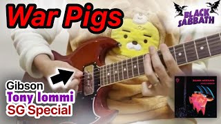 [Guitar Cover] Black Sabbath - War Pigs (Gibson Tony Iommi SG Special)