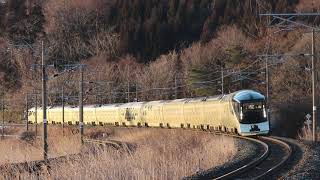 青い森鉄道 E001系「四季島」9023M 北高岩～八戸 2019年2月24日