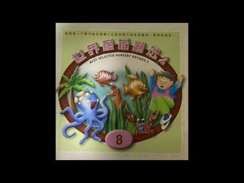 小小羊儿要回家