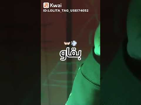 منعبدوش الدينار