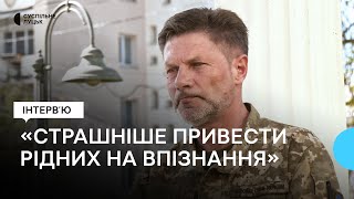 "Пам’ятаю всіх", - військовий Сергій Баранов із Луцька, який сповіщає рідних про загибель воїнів