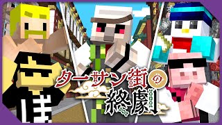 ぼんじゅうる / ドズル社の配信のサムネイル画像
