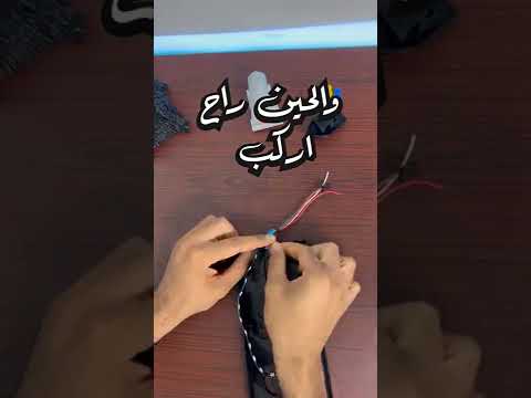 طباعة لوحة بستخدام طابعة ثلاثية الابعاد