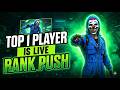 🔴FREE FIRE LIVE😮 💦BR RANK PUSH 🔥 TERMINATO FF💀🔥#freefirelive #terminato ff #freefiremax