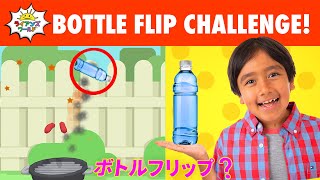 Bottle Flip Challenge screenshot 2