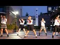 Star­☆T（スタート） 2019.7.04 Toyota Citizen Music Park～豊田市民音楽広場～アイ…