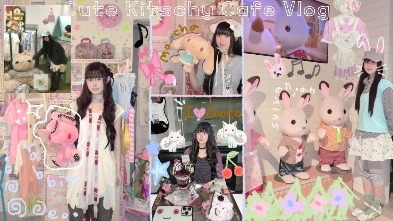 이렇게 키치한 카페 본 적 있나요?!🧁 귀여운 곳만 골라 다닌 카페투어+샬롬클럽 쇼핑🛍️ 캠코더 브이로그 | 서울카페 링링 우사기의비망록 키티카페 킷테 베스트프렌드 실바니안