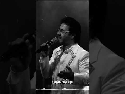 معین سفر کردم که از یادم بری دیدم نمیشه آخه عشق یه عاشق با ندیدن کم نمیشه