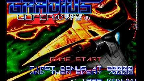 Gradius 2 Gofer no Yabou - NEC Turbografx CD - Archive Gameplay 🎮