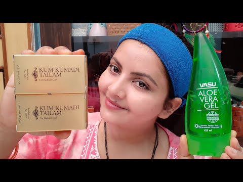 Skin brightening routine with vasu kumkumadi tailam & vasu AELOVERA gel for all skin type | RARA