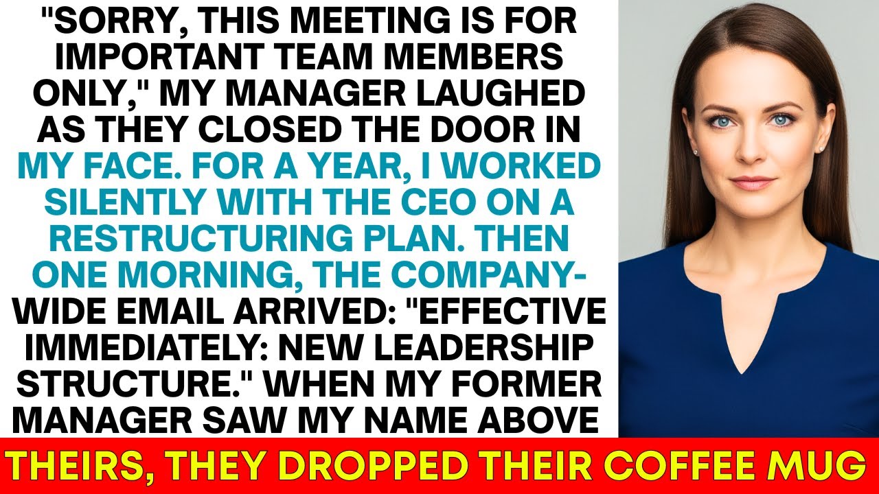 «Извините, эта встреча только для важных персон» — и вот я в одночасье стал их новым начальником