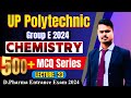 #Lecture 23 Entrance Exam 2024  UP Polytechnic Group E 2024  Chemistry Most Important Theory