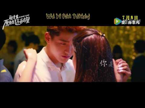 Never Gone OST   Still Here MV Türkçe Altyazılı [Turkish Sub]
