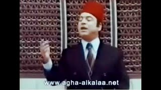 الدور أهم قالب غنائي عربي : دور يا منت واحشني صباح فخري أنموذجاً