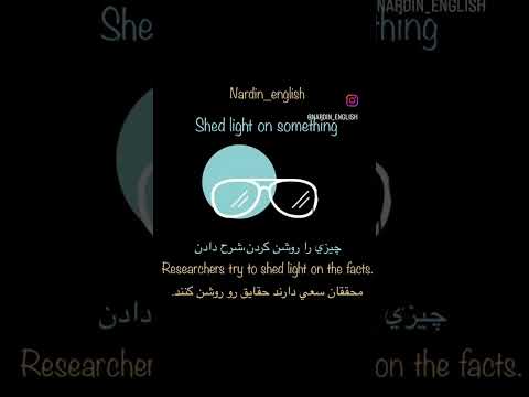 انگلیسی   مترجم زبان ایران  مادر زبان استاد آموزش آموزش زبان یادگیری