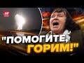 ❗️В Криму ТРИВОГА / Окупанти ЗУПИНИЛИ рух на Керченському мості / Що горіло??