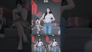 Korean pandalive 2026 03 11 #x kbj #xkbj82 #x kbj82 #pandaclass #pandalive #jinricp #fancam #kpop