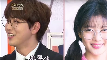 B1A4’s Sandeul And Jinyoung Make Hearts Flutter With “Moonlight Drawn By Clouds” Parody