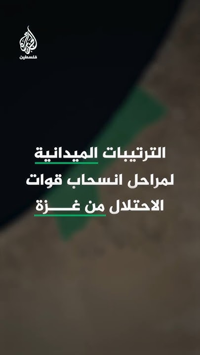          
 - نشر قبل 37 دقيقة
