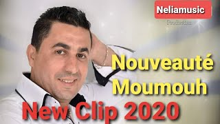 Paris m laqwas Moumouh clip2020  ; الحراقة مموح