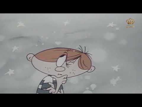 تلفزيون الاطفال مسلسلات اطفال ارشيف التلفزيون الاردني