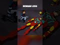 Ironman Lives