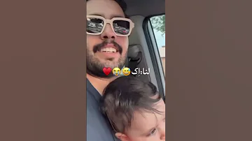 لنااااا خواهر نمیخای همه کاراتو انجام میدم 
