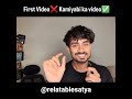 My 1st Youtube video. Introduction of Myself.