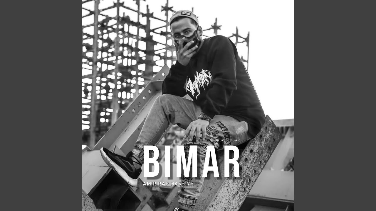 Bimar