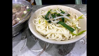 這一味烏醋乾麵、骨仔肉竟然被美食家寫進書裡去了！ 