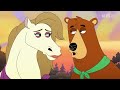 Mating Season  Trailer  Netflix 720p, h264