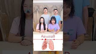 Test your lungs #healthy #healthtips