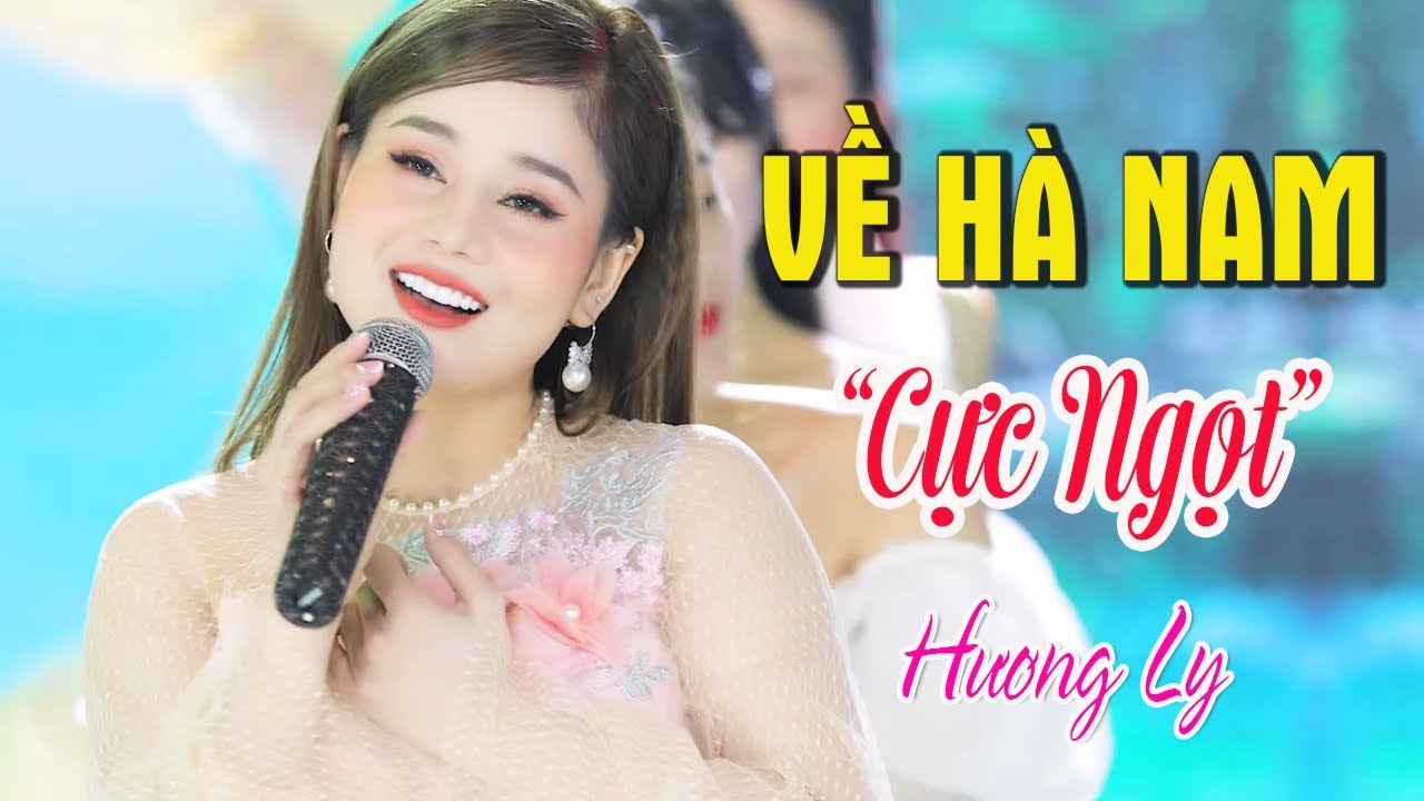 V H Nam H Ng Ly Sao Mai Gi Ng H T Tr T Nh Nghe Xong Ai C Ng Mu N V Youtube