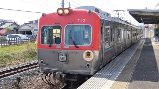 上毛電鉄　700形 3編成 フェニックスレッド　桐生球場前駅