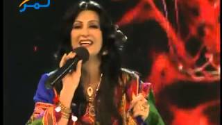 Naghma Jan - Pashto New Song Rosha Khwala Rosha 2013