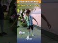 我們中國也有腳法很厲害的人！這位姑娘的出眾「腳法」震驚路人。#運動達人秀 #足球的魅力 #高手在民間 #梅西 #世界杯