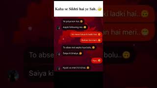 Se Hti Hai Ye Sab...