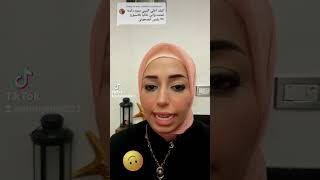 تسهيل الولادة الطبيعي و كيفيه نزول راس الجنين في الحوض