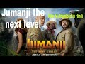How to download Jumanji the next level full movie in Hindi