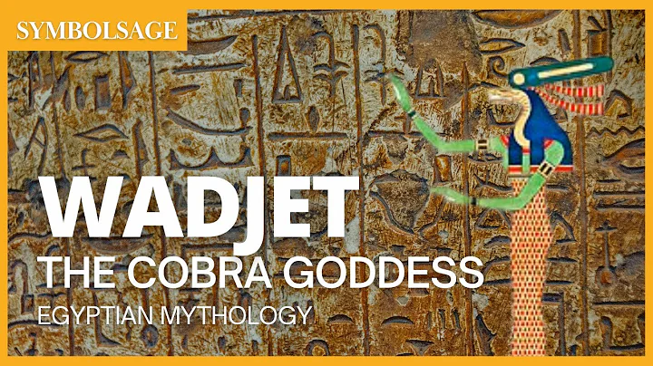 Wadjet - The Serpent Goddess of Egypt | SymbolSage