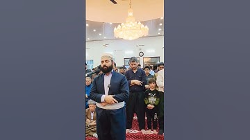 تلاوة صلاة التراويح 15/رمضان 1444....دهوك.