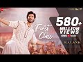 First Class - Full Video | Kalank | Varun Dhawan, Alia Bhatt, Kiara | Arijit Singh | Pritam