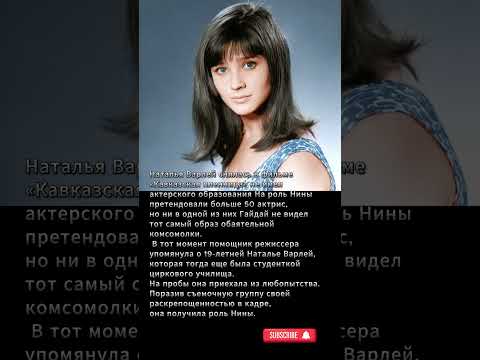 Поразила раскрепощенностью #shorts #shortvideo